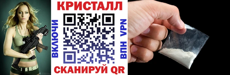 АМФ 98%  Купить где  Высоцк 