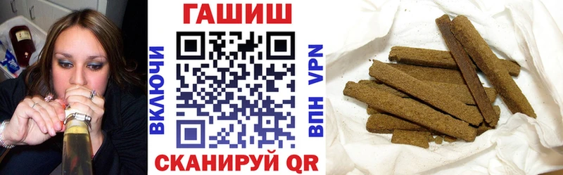Купить  Высоцк  ГАШ гарик 