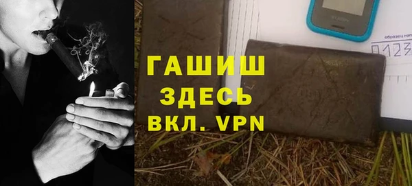 PSILOCYBIN Иннополис