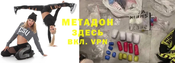 хмурый Инта