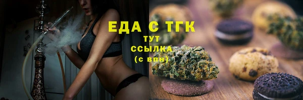 PSILOCYBIN Иннополис