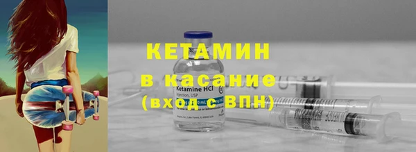 эйфоретик Инсар
