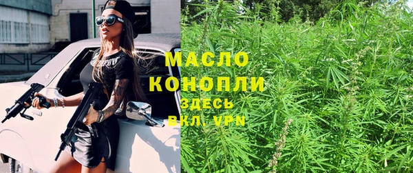 PSILOCYBIN Иннополис